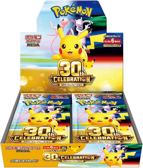 Pokémon MEGA 30th Celebration Japanese ( PRE ORDER )
