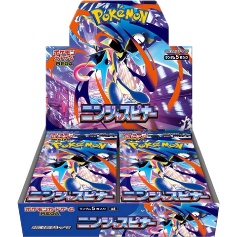 Pokémon Japanese Mega Series M4 Booster Box