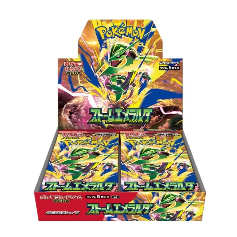 MEGA Storm Emeralda M6 Booster Box - JP
