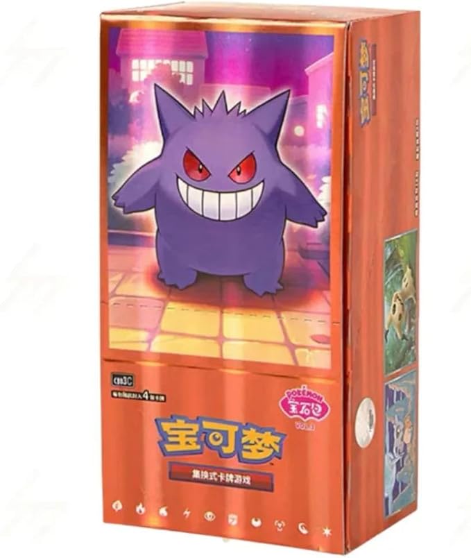 Pokémon Gem Pack Vol.3 "Gengar" Booster Box (S-Chinese)