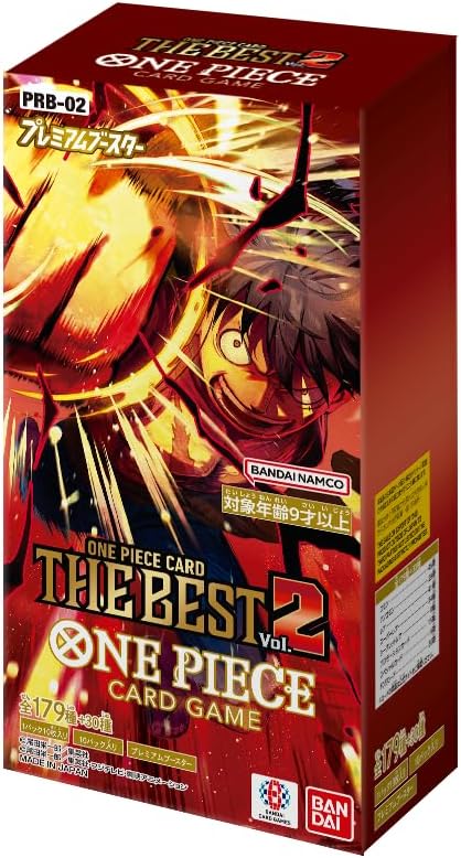 One Piece Card Game PRB-02 The Best Vol.2 Japanese Box