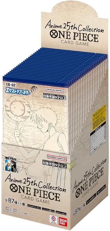 One Piece Card Game EB-02 Extra Booster Japanese Box