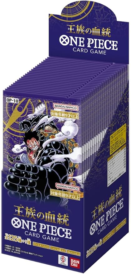 One Piece Card Game OP-10 Royal Blood Japanese Booster Box