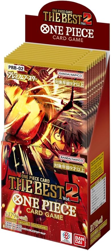 One Piece Card Game PRB-02 The Best Vol.2 Japanese Box
