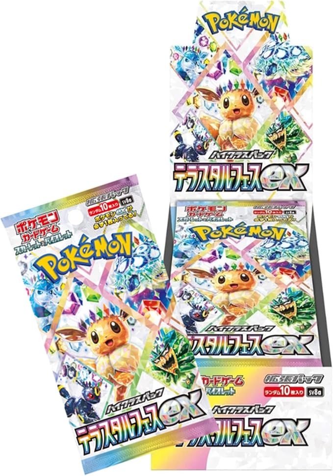 Pokémon Japanese Terastal Festival ex SV8a High Class Box