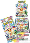Pokémon Japanese Terastal Festival ex SV8a High Class Box