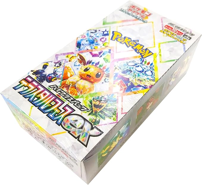 Pokémon Japanese Terastal Festival ex SV8a High Class Box