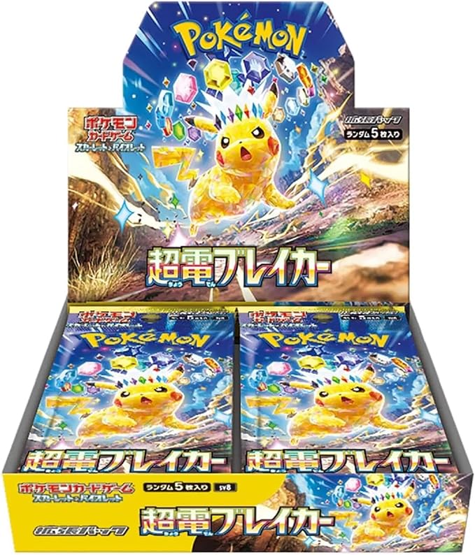 Super Electric Breaker SV8 Booster Box - Japanese Pokemon TCG
