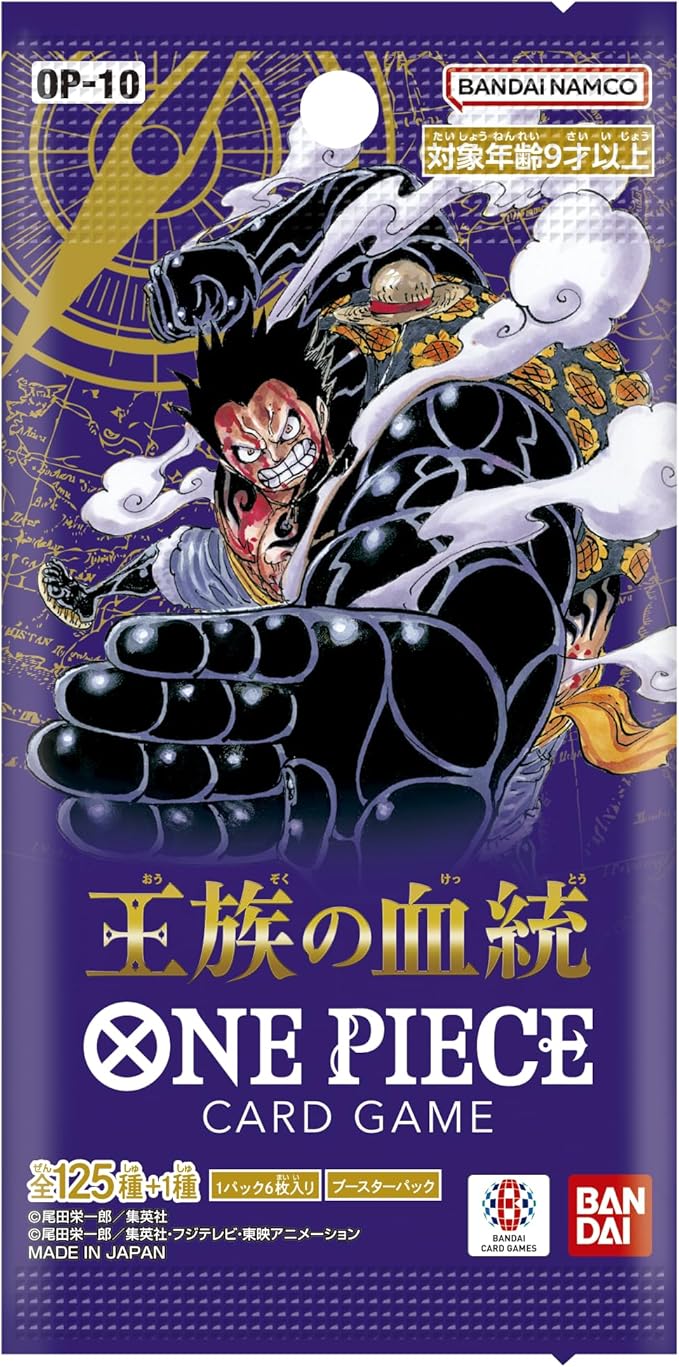 One Piece Card Game OP-10 Royal Blood Japanese Booster Box