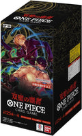 One Piece Card Game OP-06 Wings of the Captain Japanese Booster Box