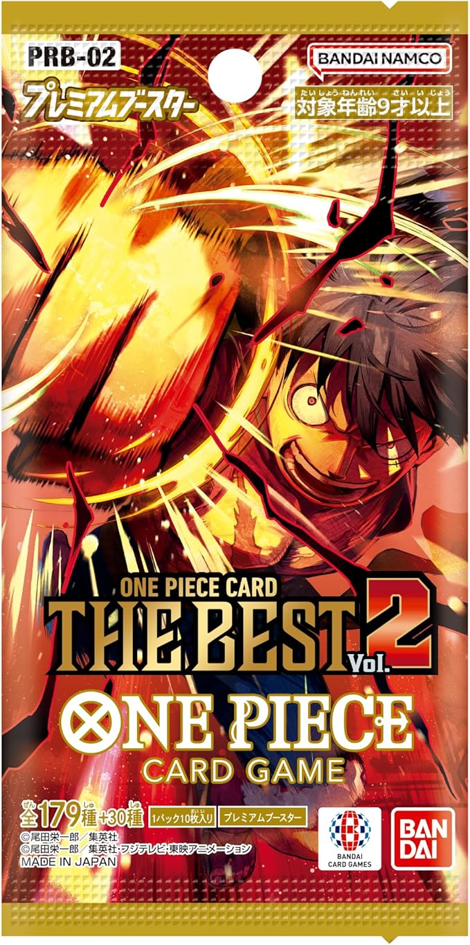 One Piece Card Game PRB-02 The Best Vol.2 Japanese Box