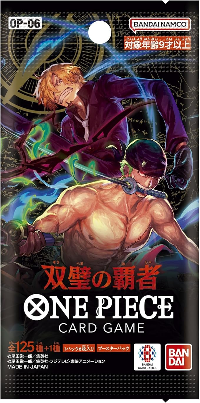 One Piece Card Game OP-06 Wings of the Captain Japanese Booster Box