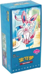 Pokemon TCG: Gem Vol.2 "Eevee" Booster Box (S-Chinese)