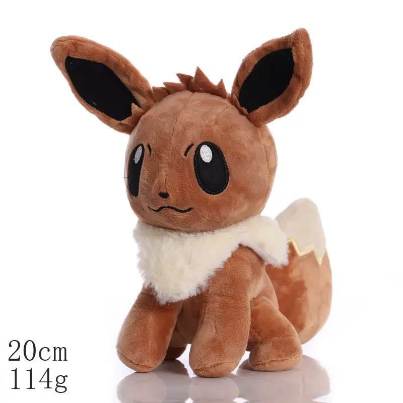 Pokemon Plushes Eevee