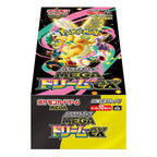 Mega Dream ex M2a Each