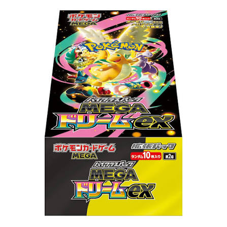 Mega Dream ex M2a Each