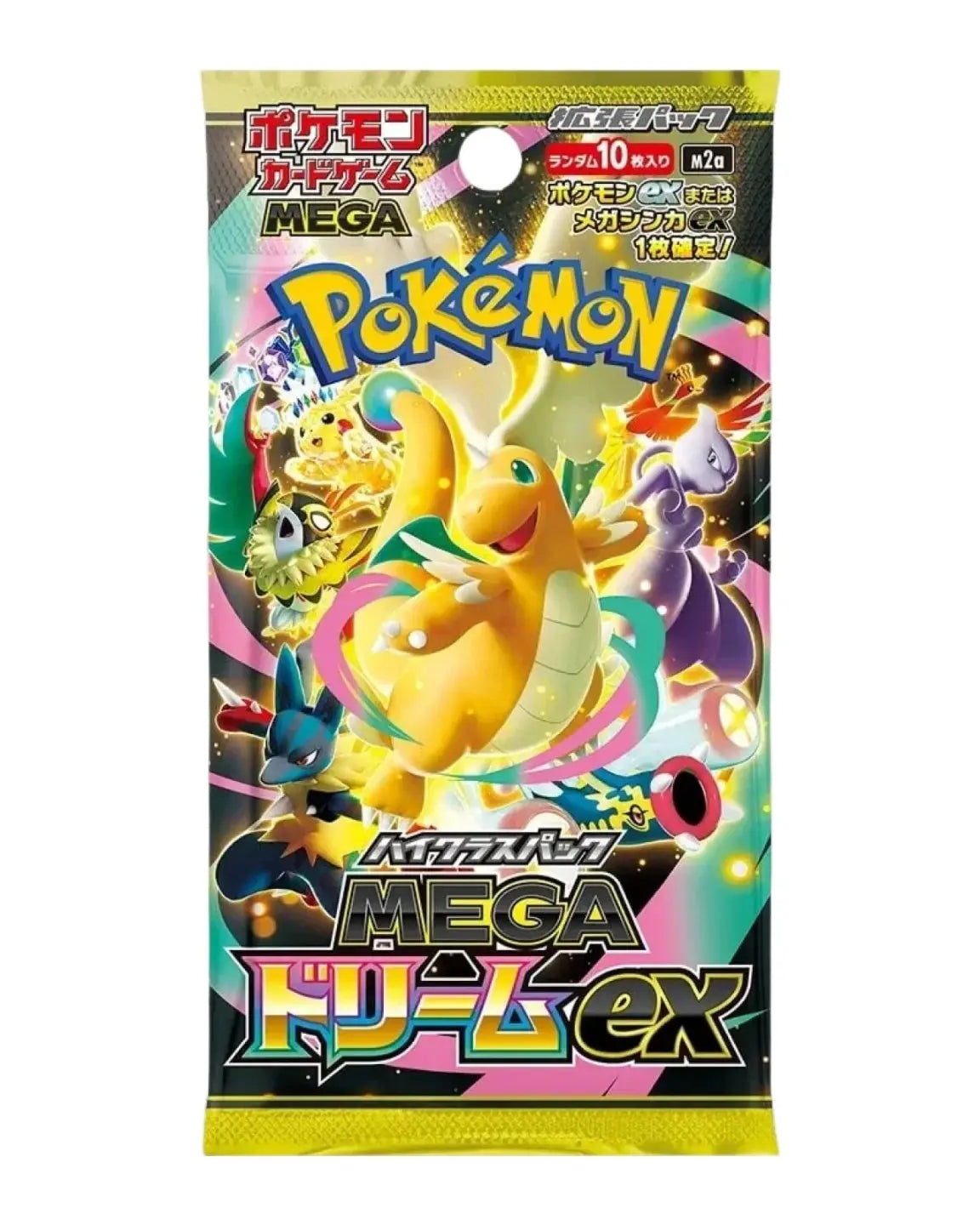 Mega Dream ex M2a Each