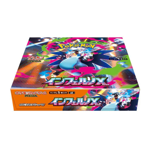 Pokémon Japanese Inferno X M2 Booster Box