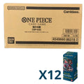 ONE PIECE Card Booster Box Case Sealed JAPANESE OP03  PRE ORDER