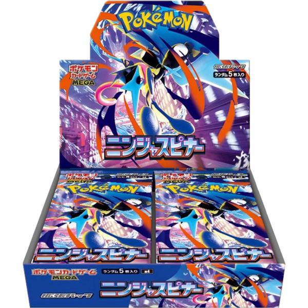 Pokémon Japanese Mega Series M4 Booster Box