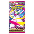Pokémon Japanese Mega Symphonia M1S Booster Box